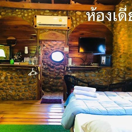 ลีลา โฮมสเตย์ Leela Homestay Chang Klang District Bagian luar foto